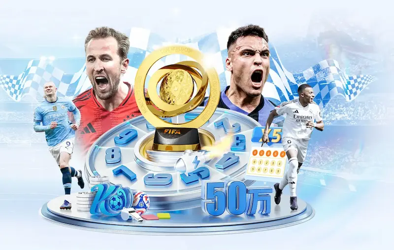 C罗冲击2026世界杯:数据、纪录与终极梦想